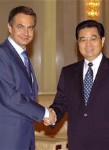 Zapatero y Hu-Jintao en Pekn. (Foto de EFE)