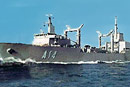El buque Patio. Ministerio de Defensa.