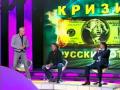 Multimillonarios rusos a golpes en televisin