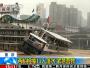 Un barco se hunde en China durante su rescate 