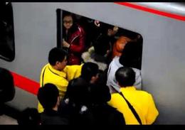 Metro de Pekín en hora punta