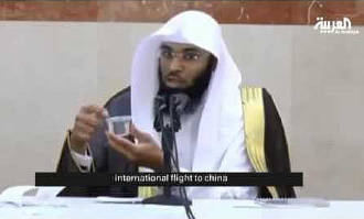 Un clérigo saudí dice que la tierra no se mueve