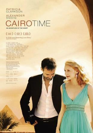 Póster Cairo Time