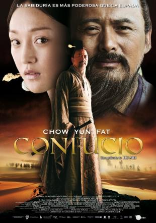 Póster Confucio