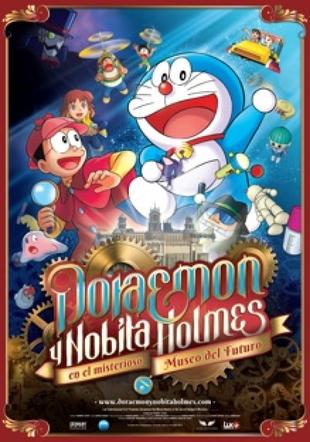 Póster Doraemon y Nobita Holmes en el misterioso museo del futuro