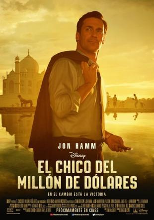 Póster El chico del millón de dólares