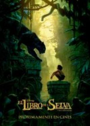 Póster El libro de la selva