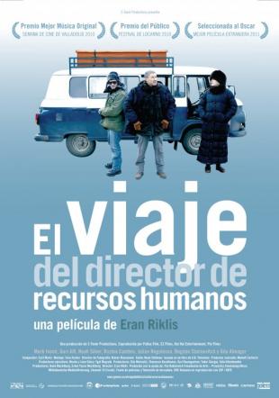 Póster El viaje del director de recursos humanos