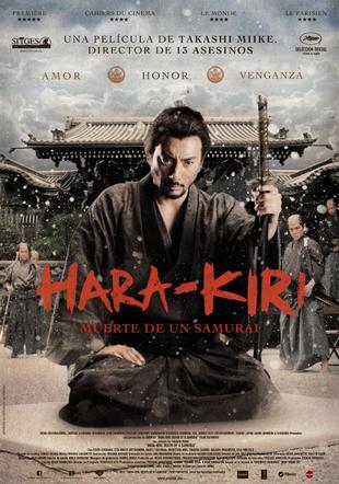 Póster Hara-Kiri