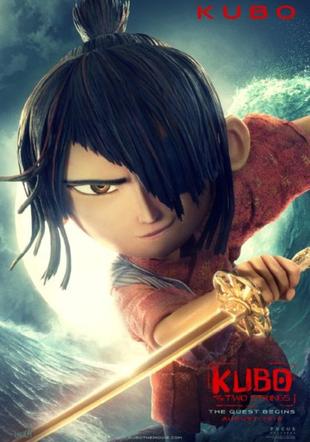 Póster Kubo y las dos cuerdas mágicas