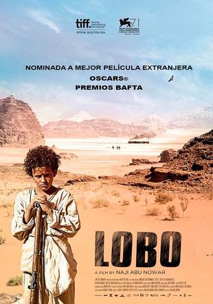 Póster Lobo