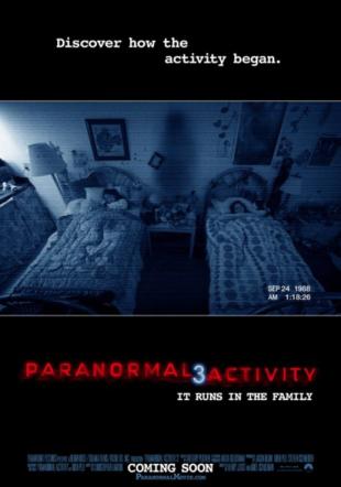 Póster Paranormal Activity 3