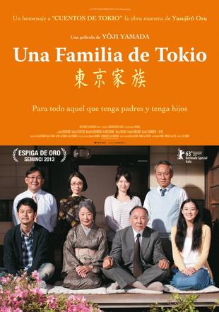 Póster Una familia de Tokio